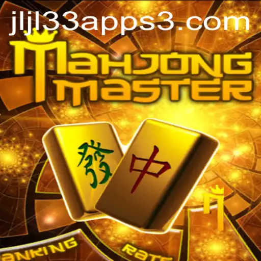 Discovering the Engaging World of MahJongMaster by JLJL33 Apps